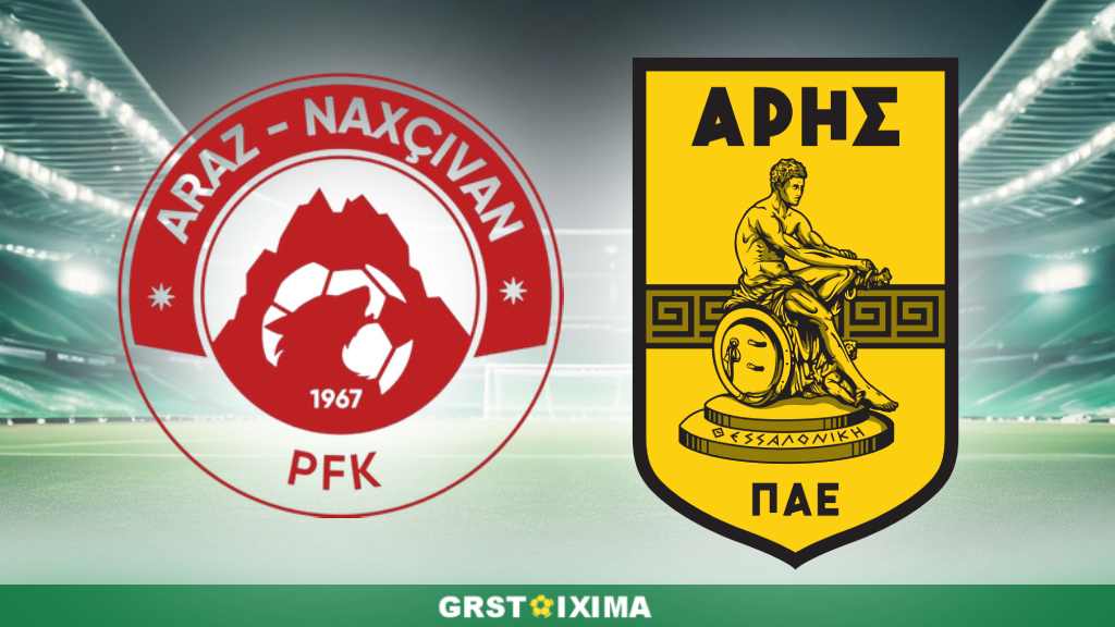 Αράζ-Άρης, στοίχημα, προγνωστικά, ανάλυση, προβλέψεις