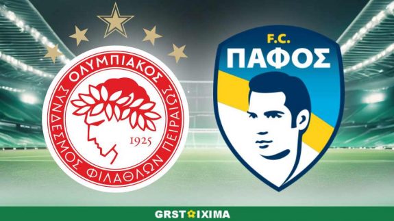Ολυμπιακός-Πάφος, στοίχημα, προγνωστικά, ανάλυση, προβλέψεις