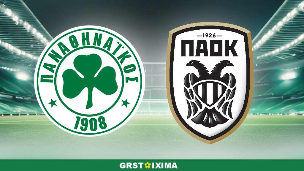 Παναθηναϊκός-ΠΑΟΚ, στοίχημα, προγνωστικά, ανάλυση, προβλέψεις, σούπερ λιγκ, παο-παοκ