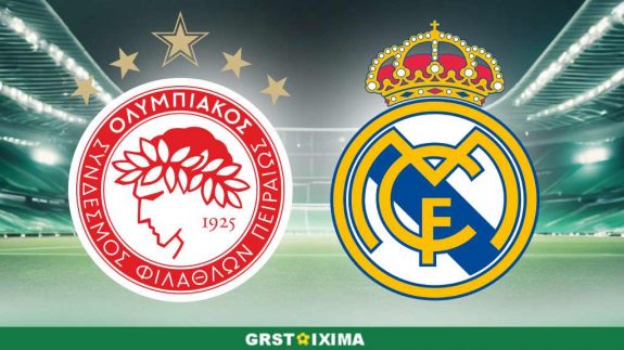 ολυμπιακός-ρεάλ μαδρίτης, στοίχημα, προγνωστικά, προβλέψεις, ανάλυση