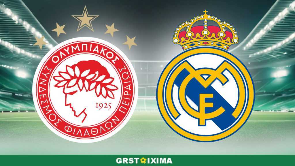 ολυμπιακός-ρεάλ μαδρίτης, στοίχημα, προγνωστικά, προβλέψεις, ανάλυση
