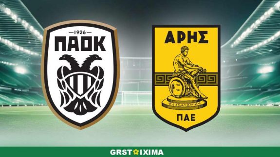 ΠΑΟΚ-Άρης, στοίχημα, προγνωστικά, προβλέψεις, στοίχημα, ανάλυση