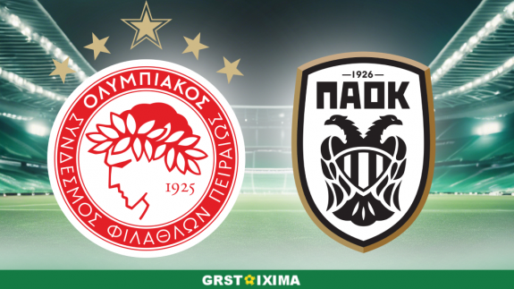 Ολυμπιακός-ΠΑΟΚ, στοίχημα, προγνωστικά, προβλέψεις, ανάλυση, κύπελλο ελλάδας
