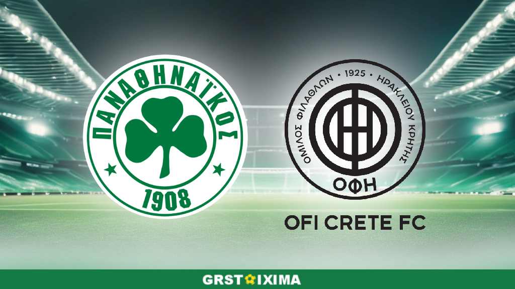 παναθηναϊκός-όφη, στοίχημα, προβλέψεις, ανάλυση, σούπερ λιγκ